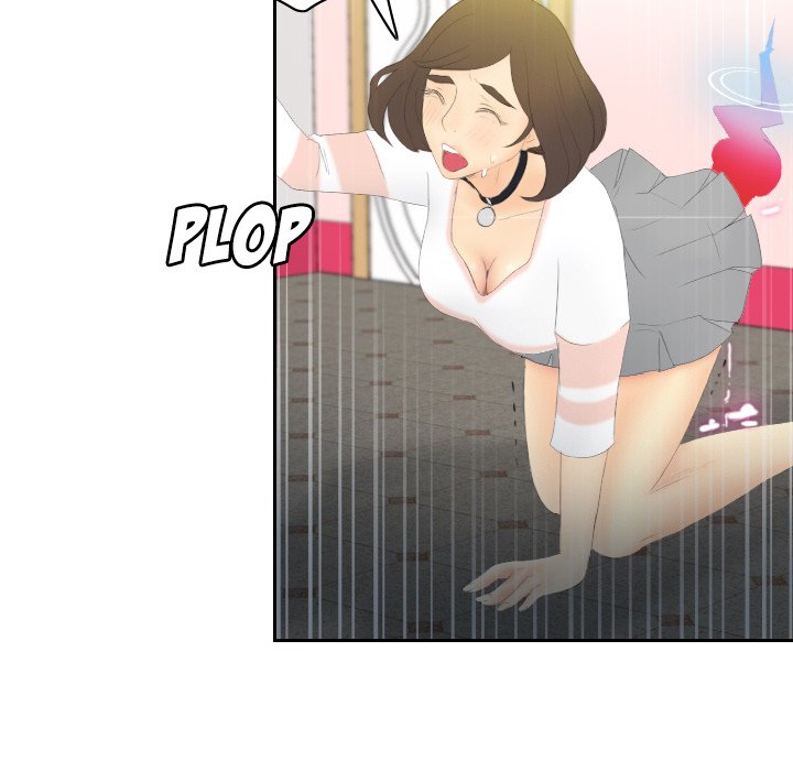 S Link Manhwa - Chapter 6 Page 75