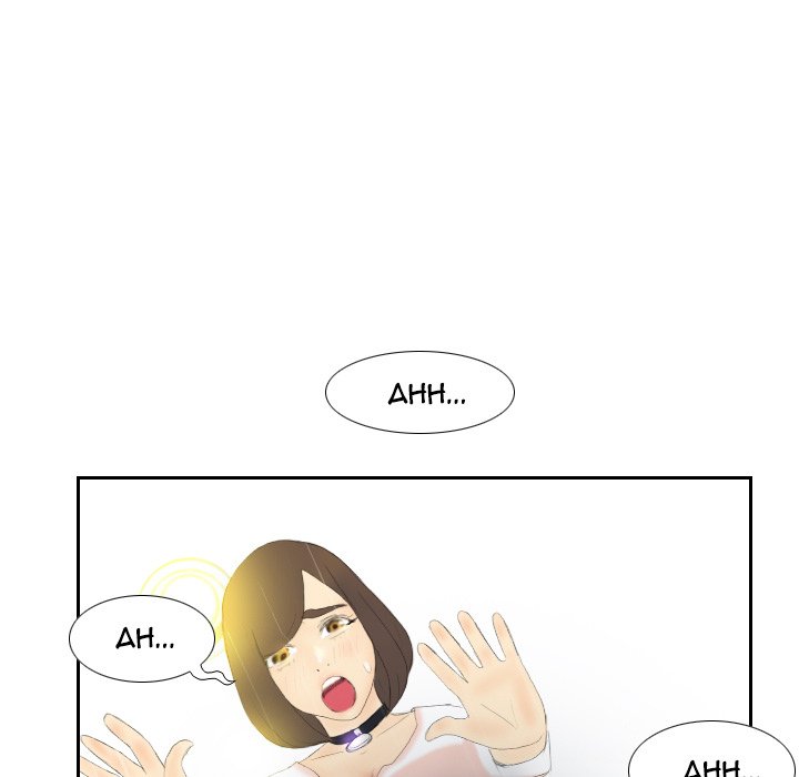 S Link Manhwa - Chapter 6 Page 76