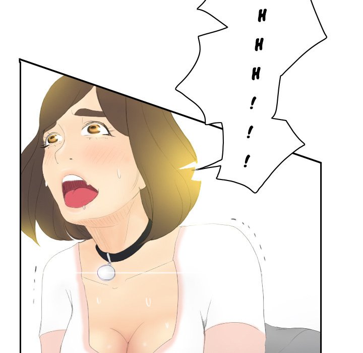 S Link Manhwa - Chapter 6 Page 83