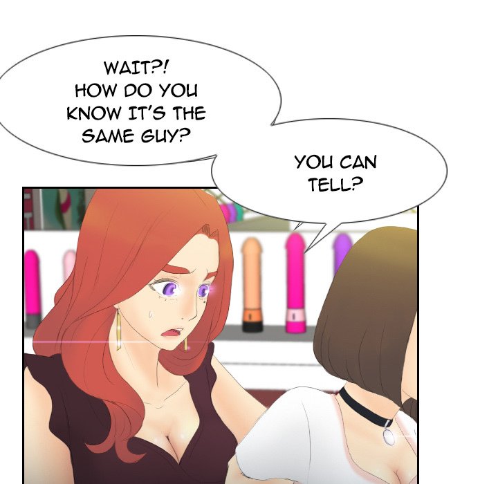 S Link Manhwa - Chapter 6 Page 89