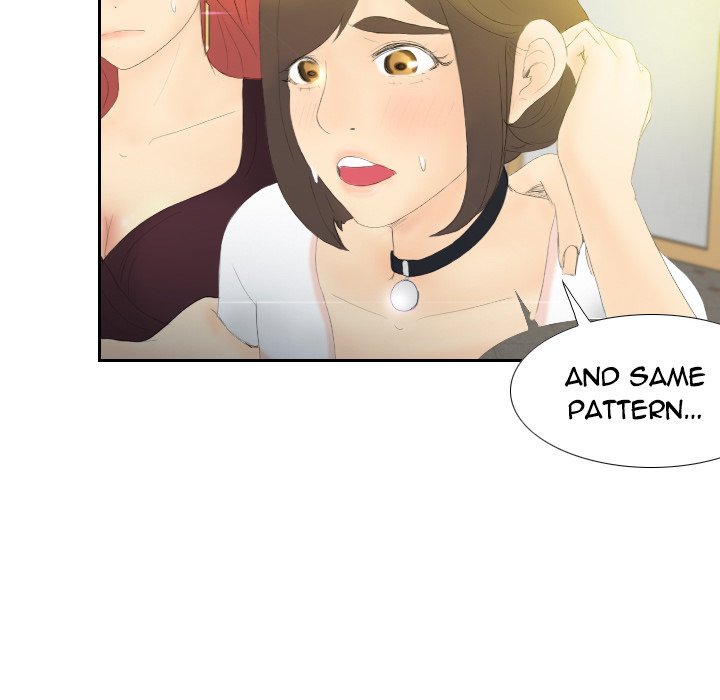 S Link Manhwa - Chapter 6 Page 91