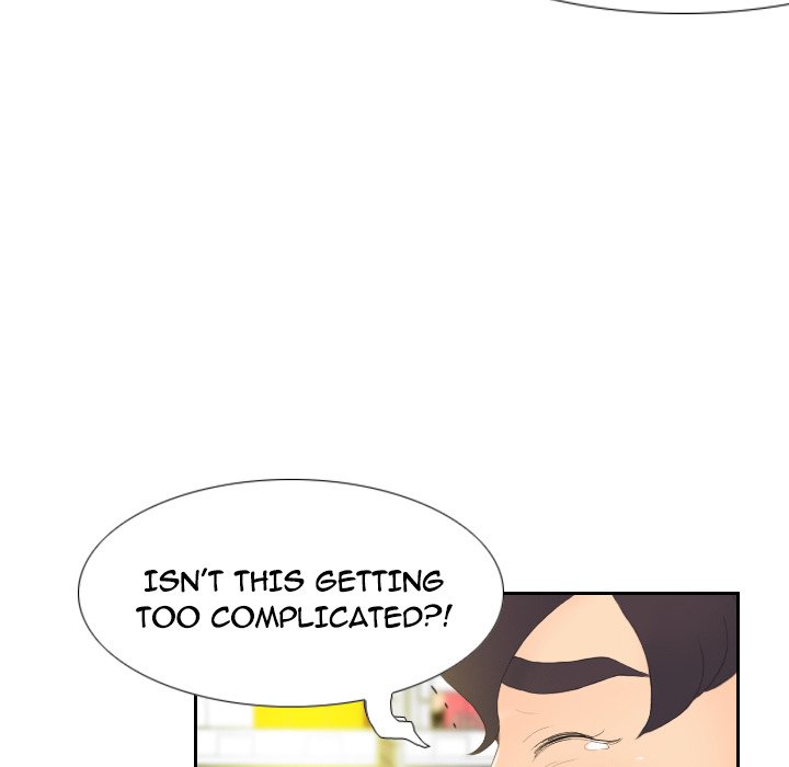 S Link Manhwa - Chapter 6 Page 102