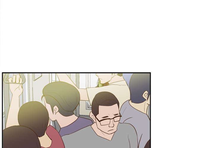 S Link Manhwa - Chapter 13 Page 0