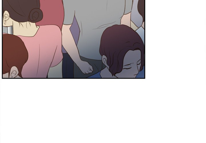 S Link Manhwa - Chapter 13 Page 1