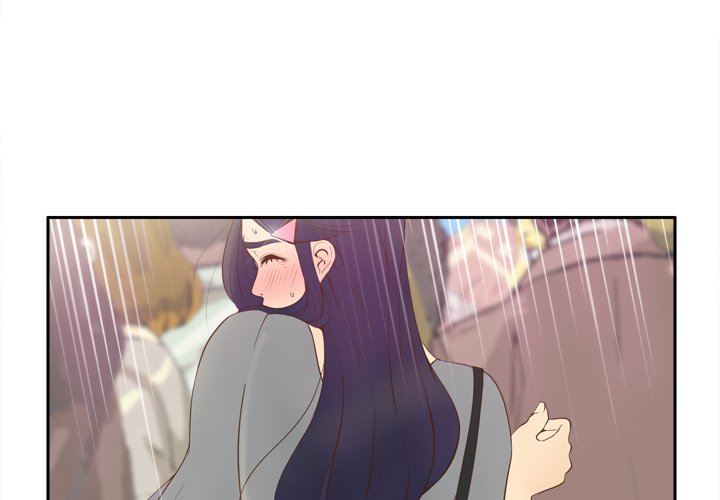 S Link Manhwa - Chapter 13 Page 2