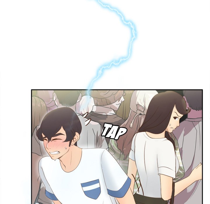 S Link Manhwa - Chapter 13 Page 8