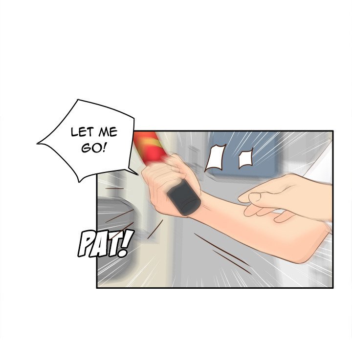 S Link Manhwa - Chapter 13 Page 42