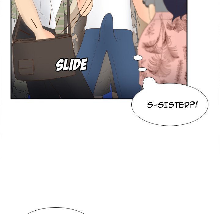 S Link Manhwa - Chapter 13 Page 44