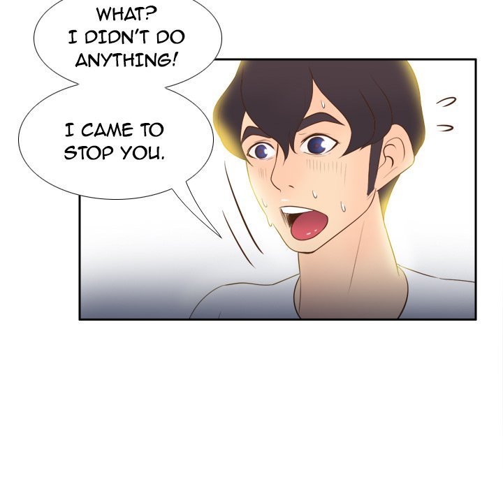 S Link Manhwa - Chapter 13 Page 45