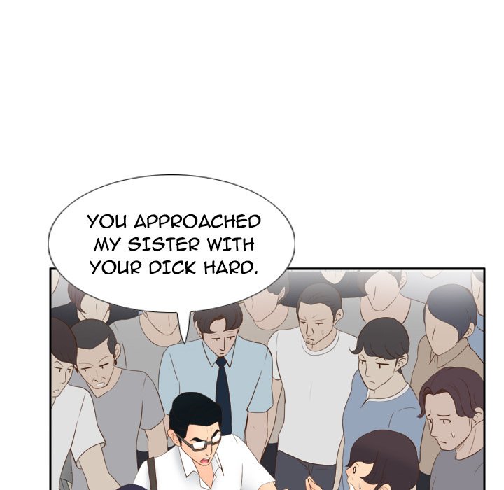 S Link Manhwa - Chapter 13 Page 46