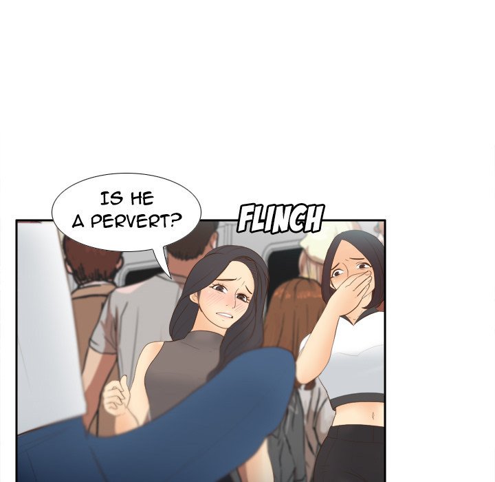 S Link Manhwa - Chapter 13 Page 49