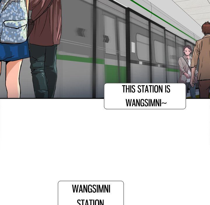 S Link Manhwa - Chapter 13 Page 52