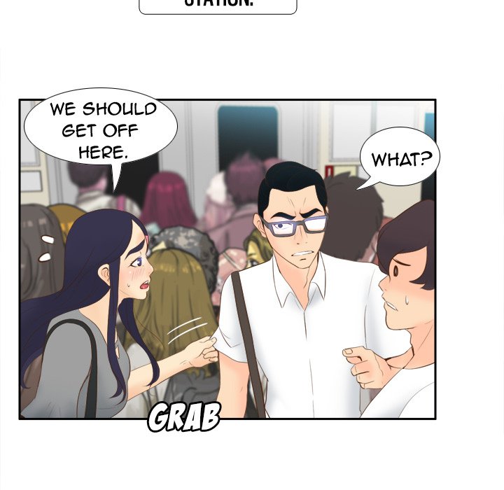 S Link Manhwa - Chapter 13 Page 53