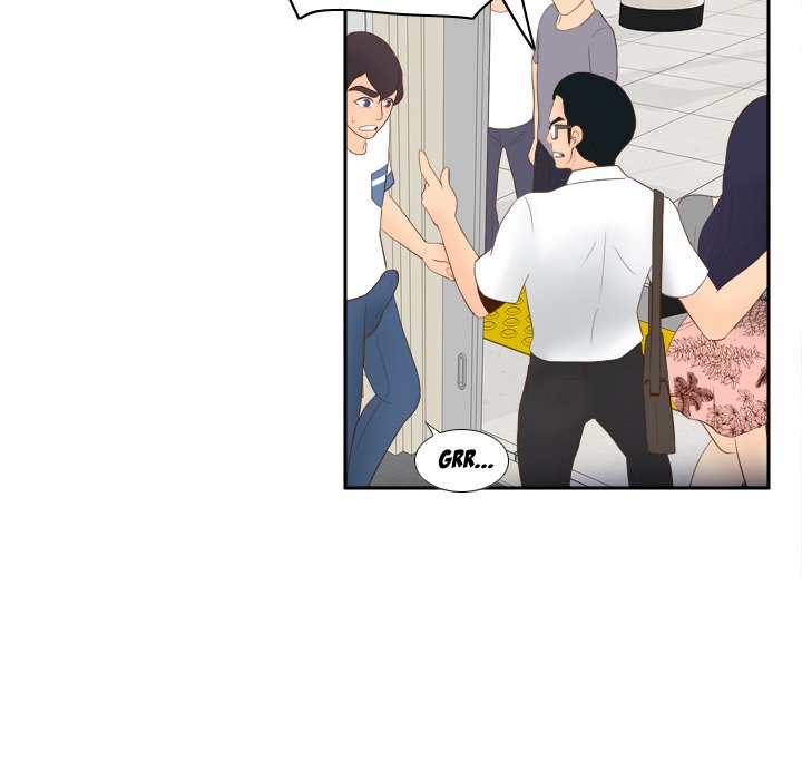S Link Manhwa - Chapter 13 Page 58