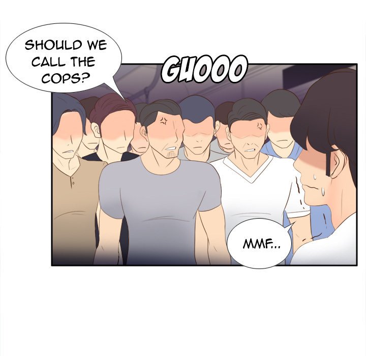 S Link Manhwa - Chapter 13 Page 63