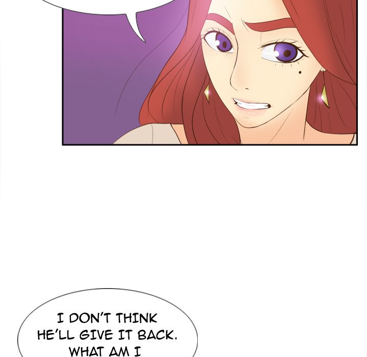 S Link Manhwa - Chapter 13 Page 72