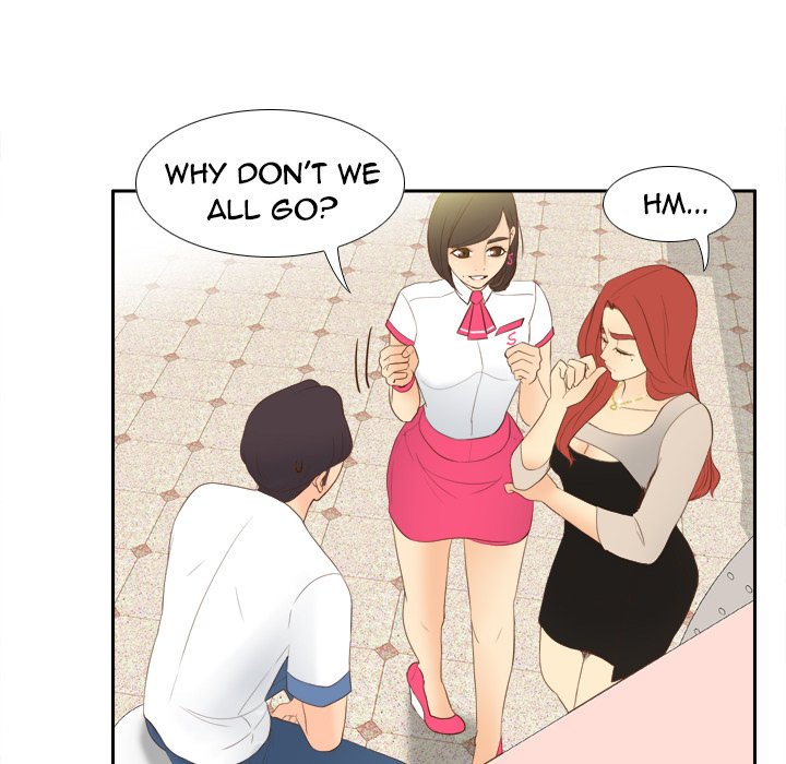 S Link Manhwa - Chapter 13 Page 74