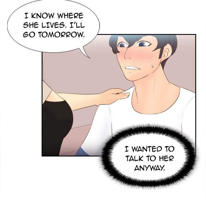 S Link Manhwa - Chapter 13 Page 79