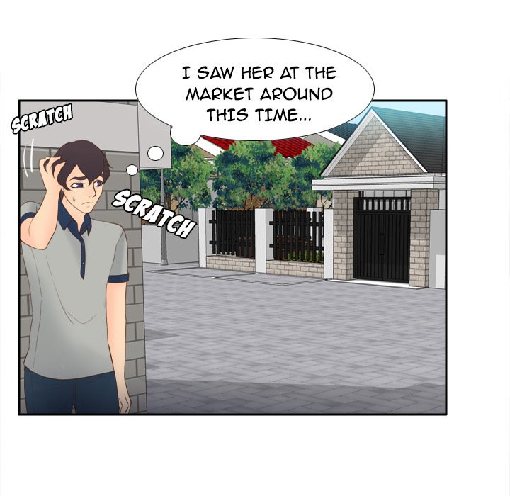 S Link Manhwa - Chapter 13 Page 82