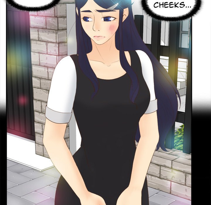 S Link Manhwa - Chapter 13 Page 85