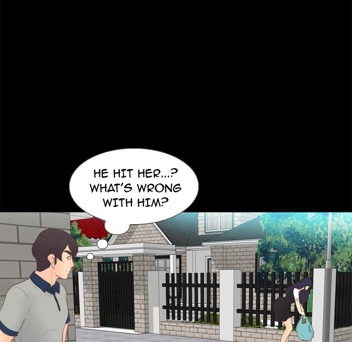 S Link Manhwa - Chapter 13 Page 88