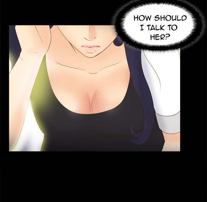S Link Manhwa - Chapter 13 Page 90