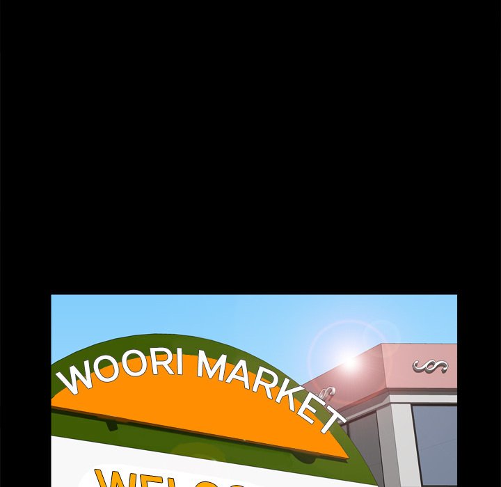 S Link Manhwa - Chapter 13 Page 93