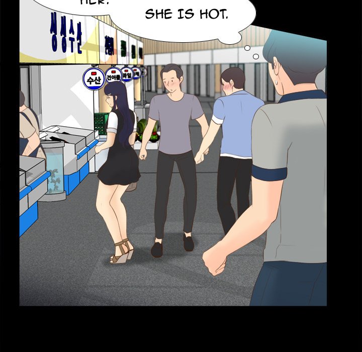 S Link Manhwa - Chapter 13 Page 99
