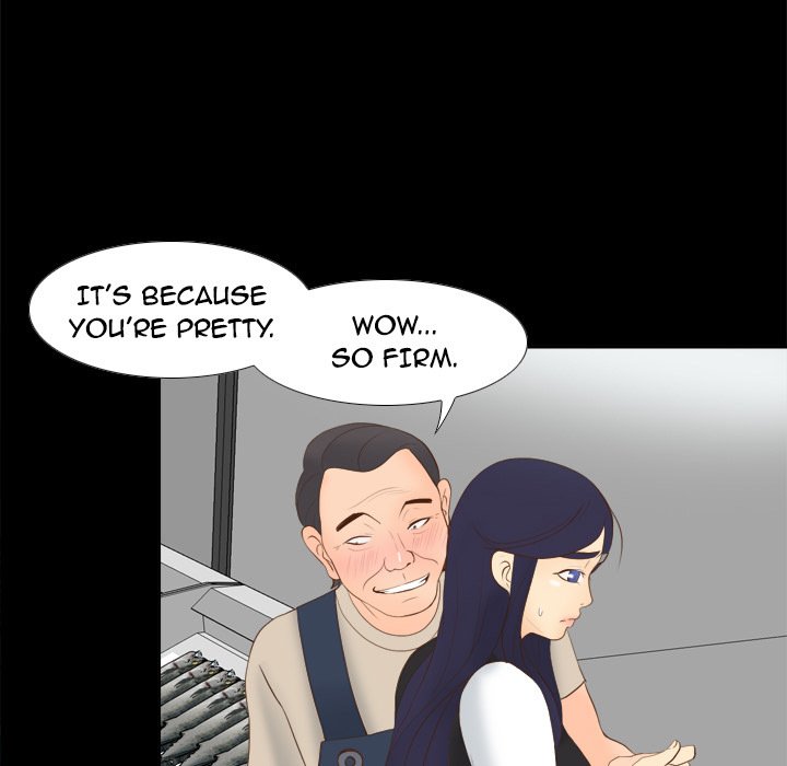 S Link Manhwa - Chapter 13 Page 104
