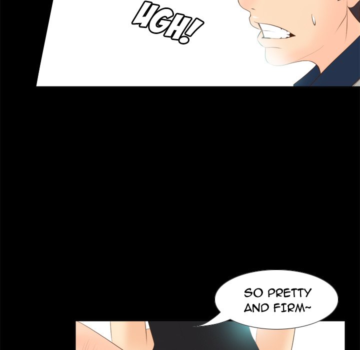 S Link Manhwa - Chapter 13 Page 109