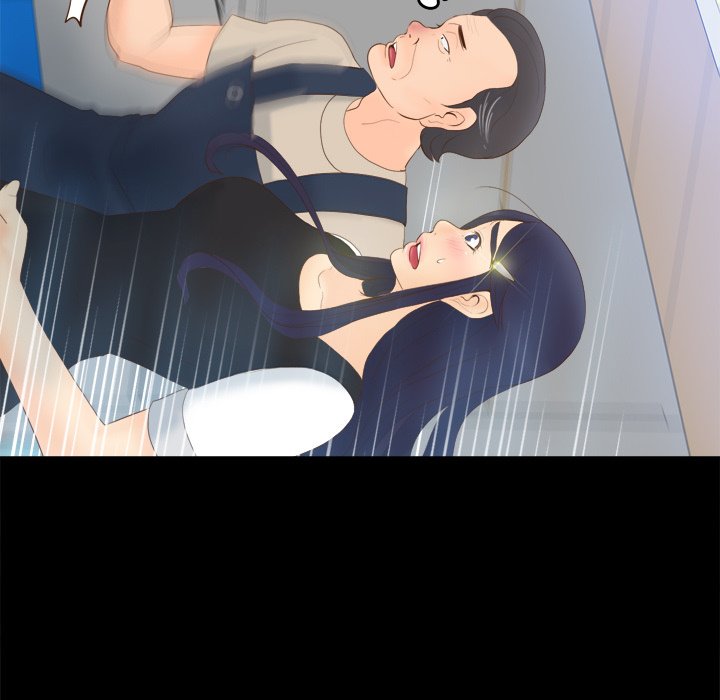 S Link Manhwa - Chapter 13 Page 117