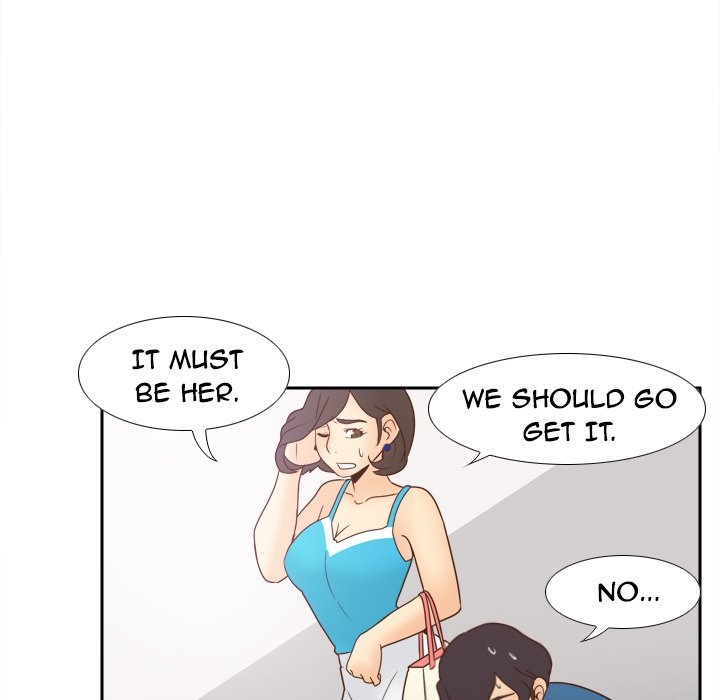 S Link Manhwa - Chapter 24 Page 78