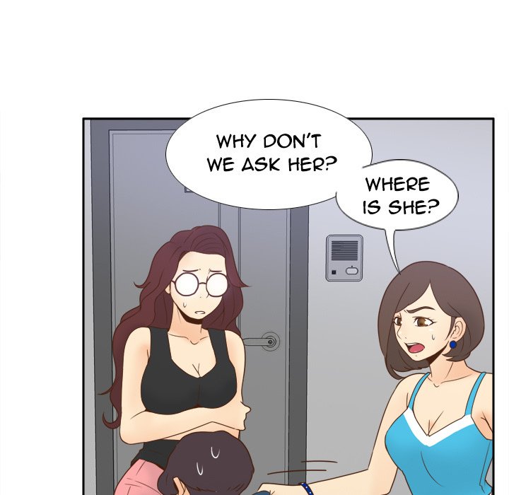 S Link Manhwa - Chapter 24 Page 81