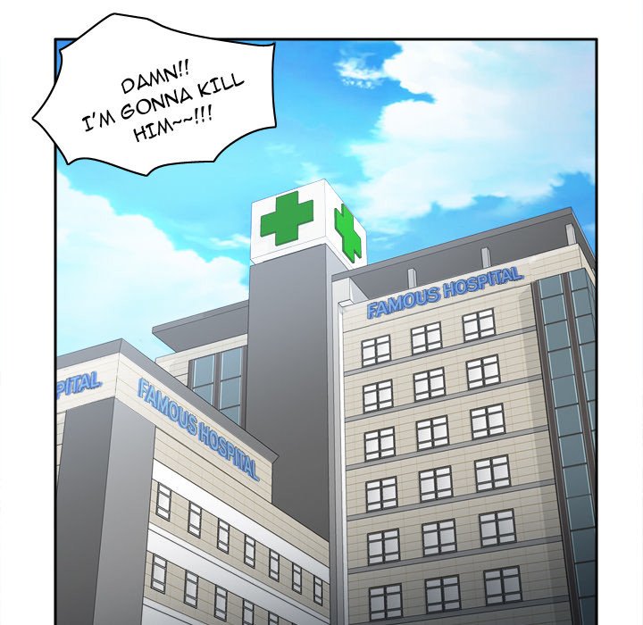 S Link Manhwa - Chapter 32 Page 11