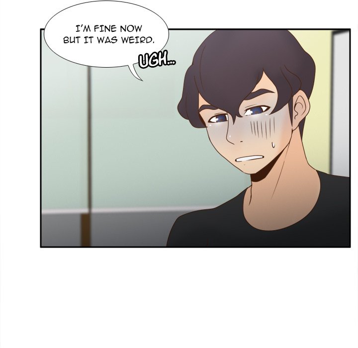 S Link Manhwa - Chapter 32 Page 24