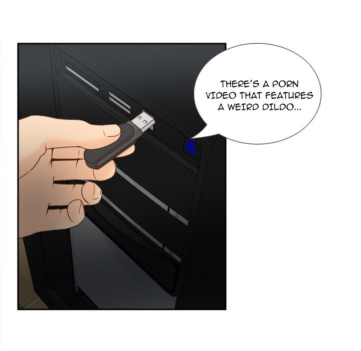 S Link Manhwa - Chapter 32 Page 40