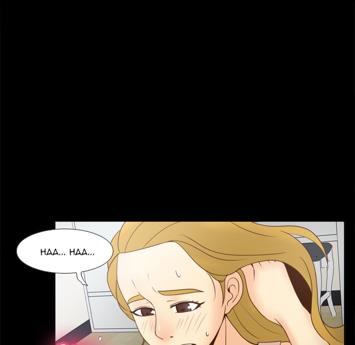 S Link Manhwa - Chapter 32 Page 74