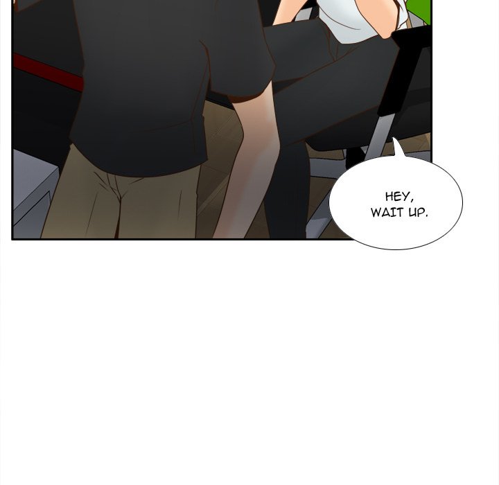 S Link Manhwa - Chapter 32 Page 83