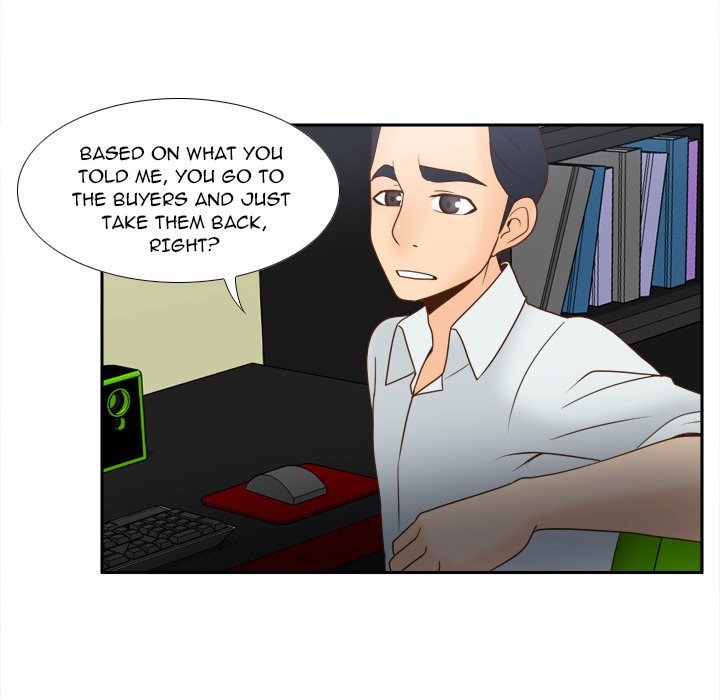 S Link Manhwa - Chapter 32 Page 84