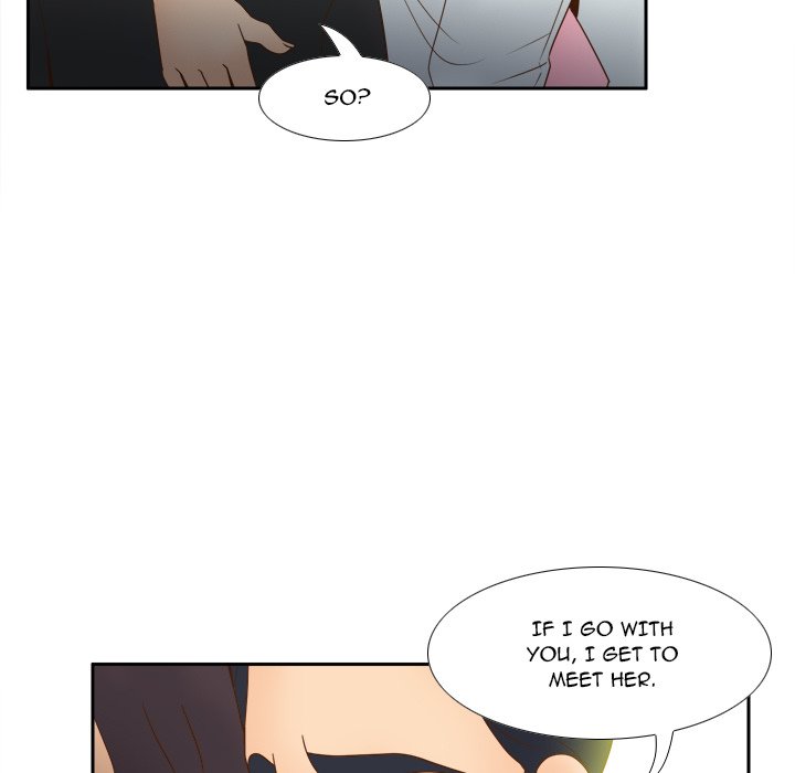 S Link Manhwa - Chapter 32 Page 90