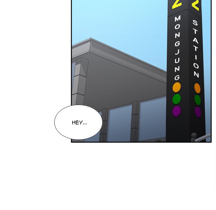 S Link Manhwa - Chapter 32 Page 101