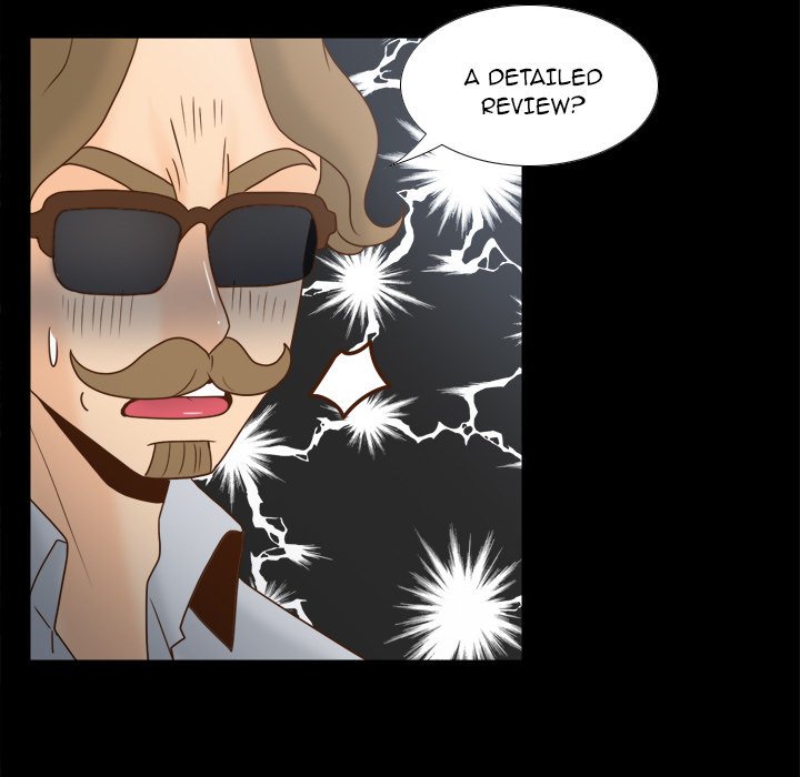 S Link Manhwa - Chapter 43 Page 5