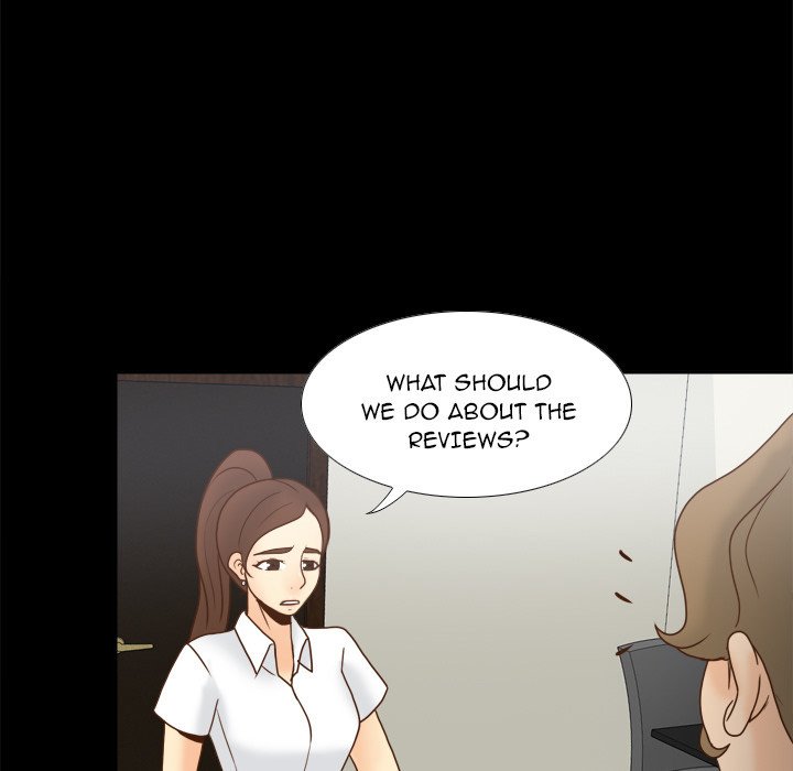 S Link Manhwa - Chapter 43 Page 14