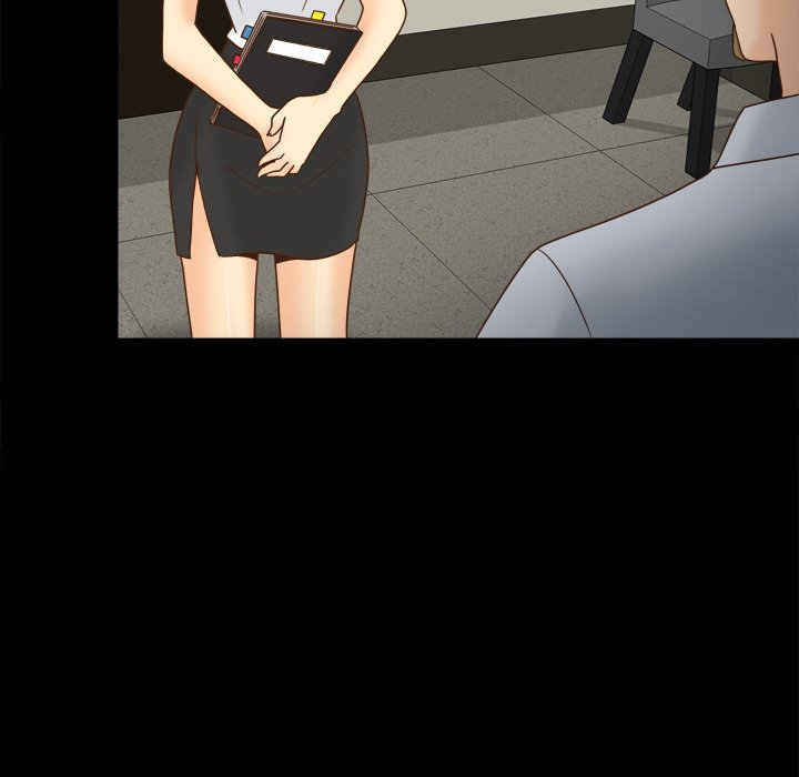 S Link Manhwa - Chapter 43 Page 15