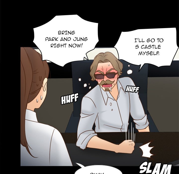 S Link Manhwa - Chapter 43 Page 33