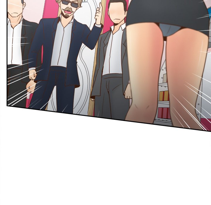 S Link Manhwa - Chapter 43 Page 43