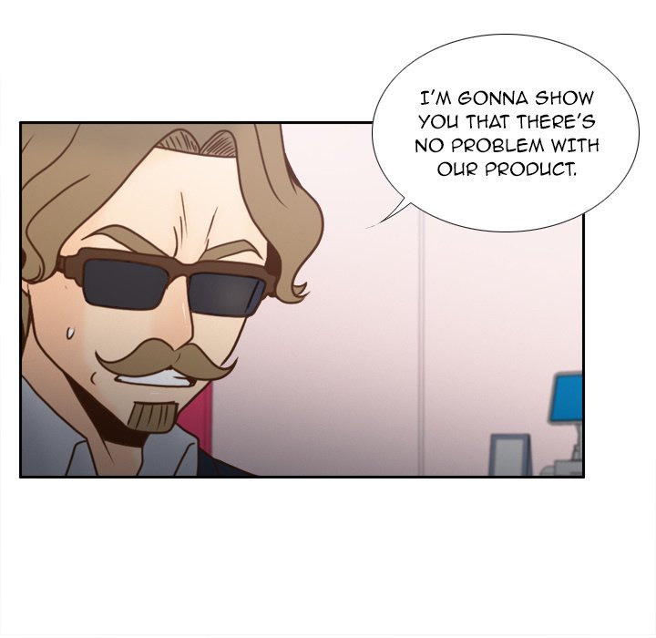 S Link Manhwa - Chapter 43 Page 79