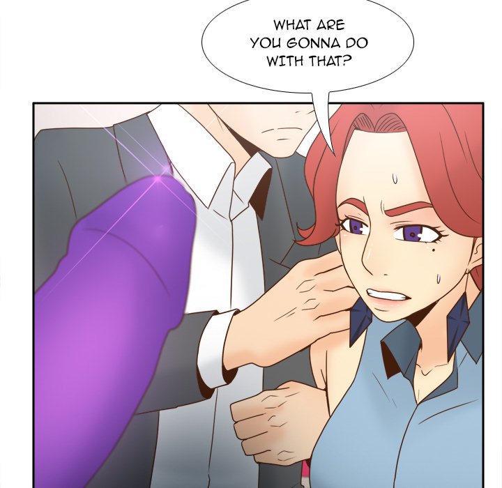 S Link Manhwa - Chapter 43 Page 83