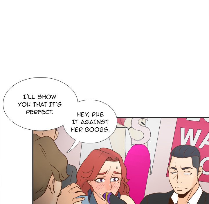 S Link Manhwa - Chapter 43 Page 94