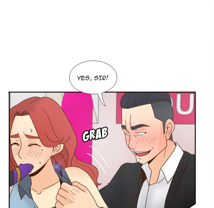 S Link Manhwa - Chapter 43 Page 96